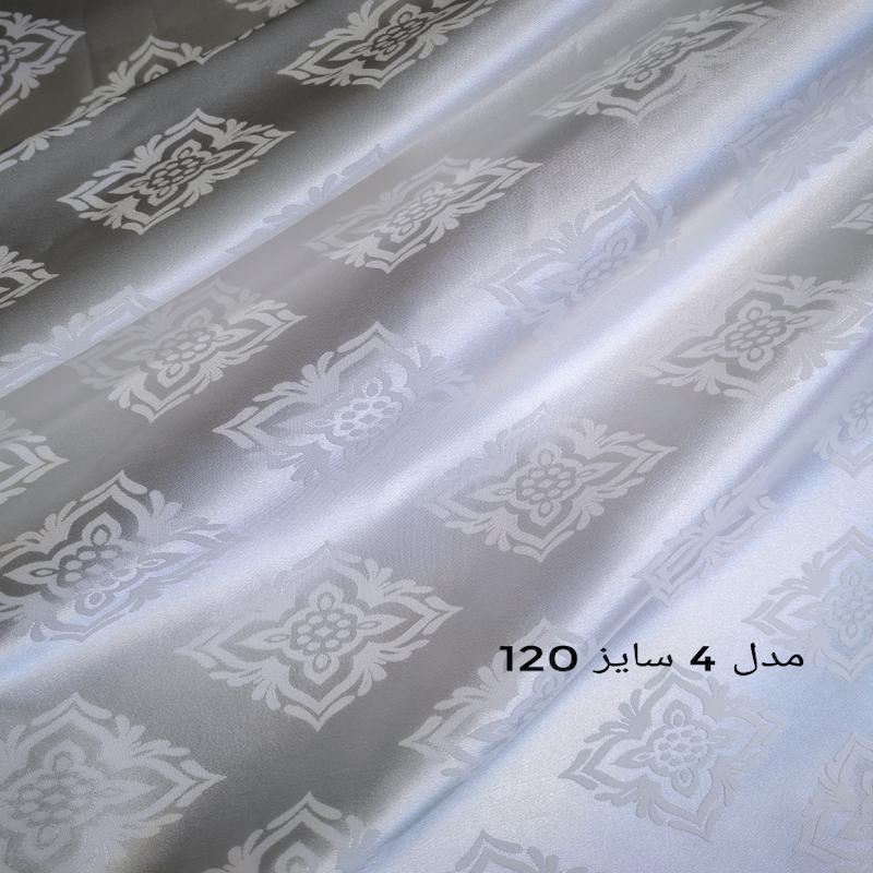 روسری ژاکارد سفید