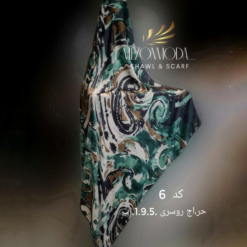 روسری ابریشم مامی