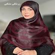 روسری ژاکارد نخ ابریشم