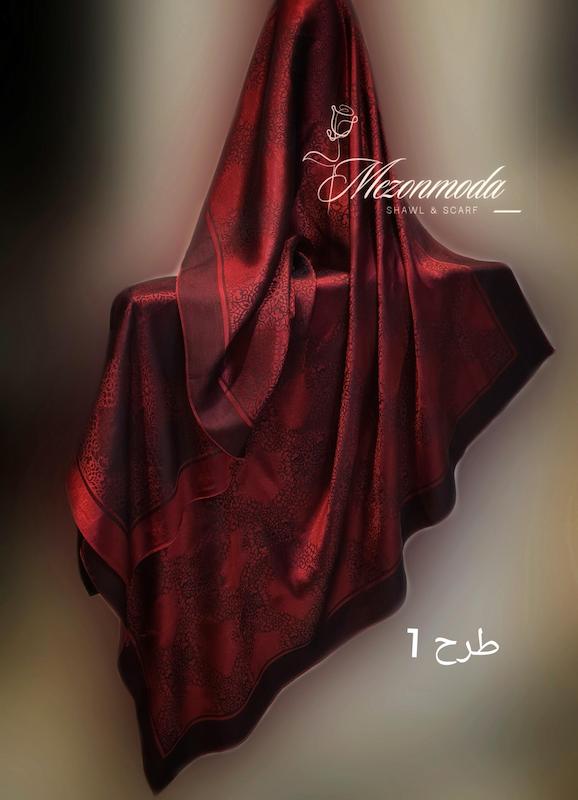 روسری ژاکارد ترک