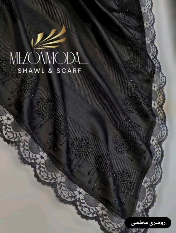 روسری مجلسی راهراه