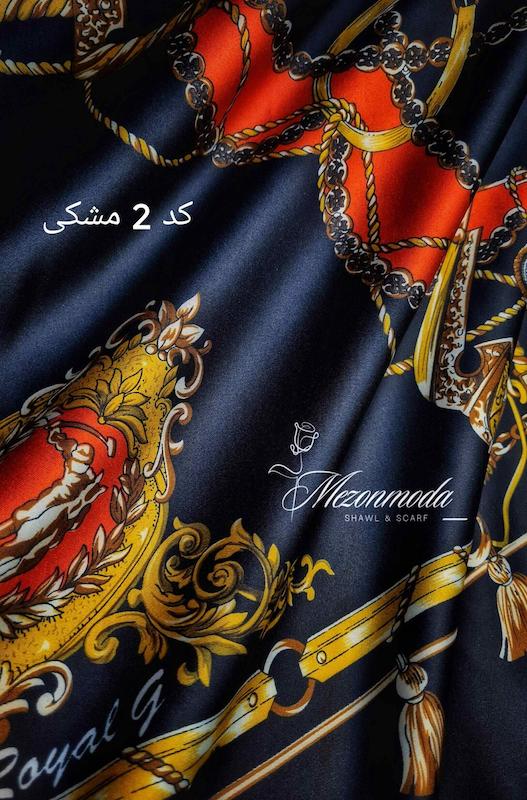 روسری ابریشم