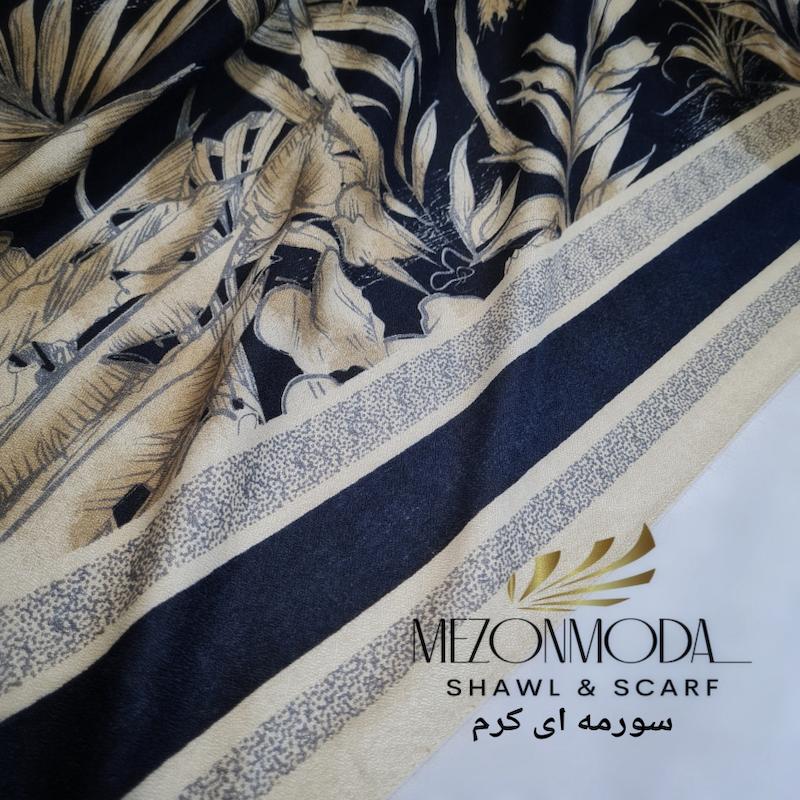 روسری هاوایی