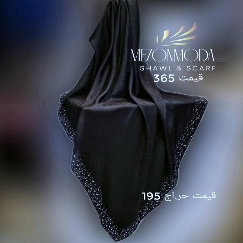 روسری مجلسی کریشه 