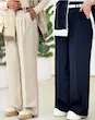 شلوار طوبی