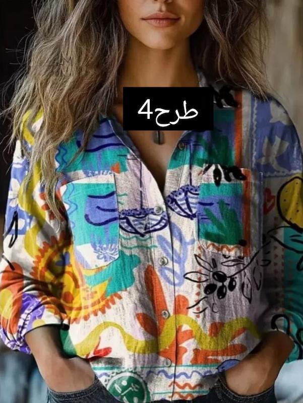 شکوه