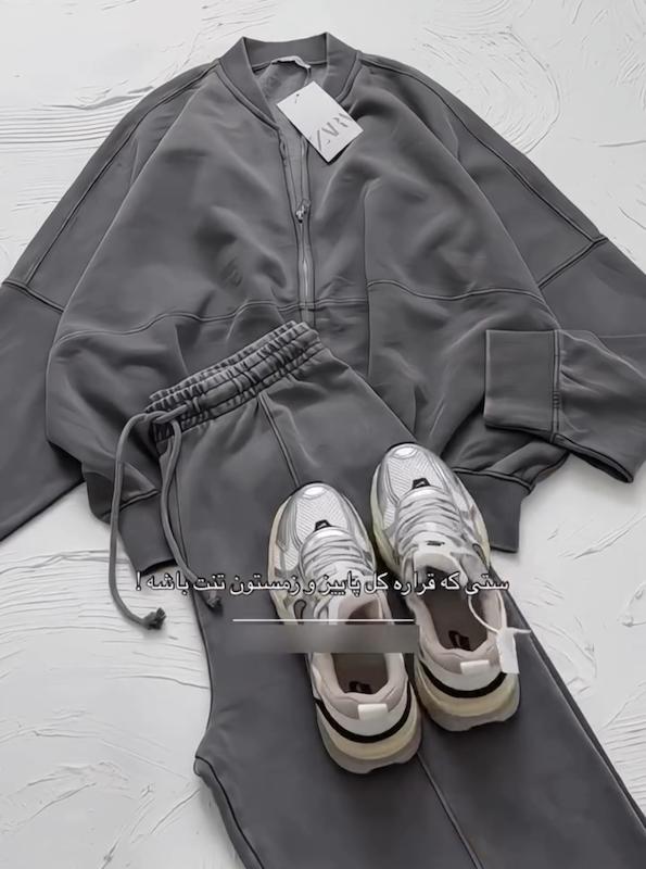 آیسو بزودی 🔴افزایش قیمت