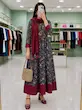 ترانه در❌️تخفیف