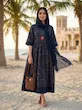 ترانه در❌️تخفیف