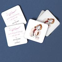 عرضه کننده مانتو پالتو کیف 