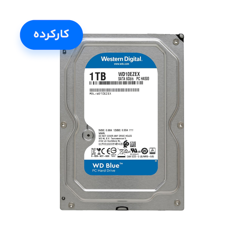 حافظه اچ دی دی اینترنال وسترن دیجیتال مدل آبی ظرفیت 1 ترابایت استوک