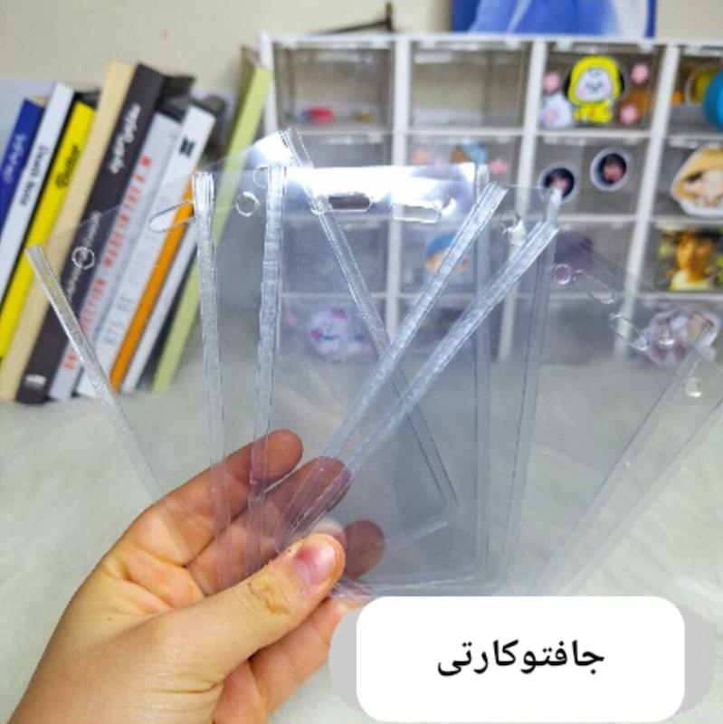 جافتوکارتی‌و‌عکس‌
