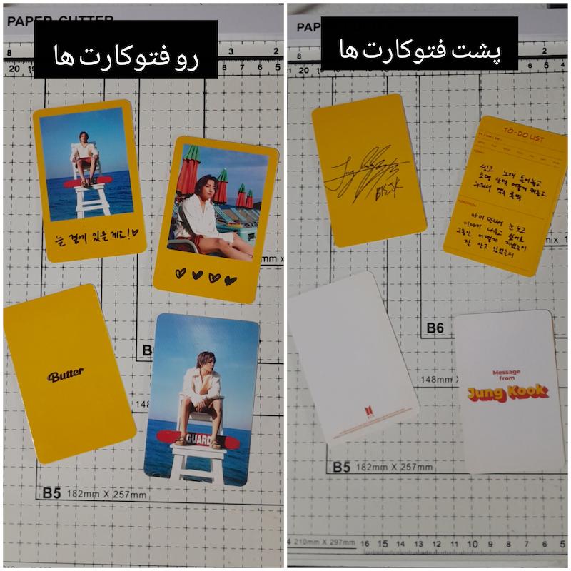 پک فتوکارت البوم باتر
