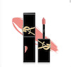 لیپ استین ysl🧸
