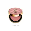 رژگونه ایوسن لورن💗