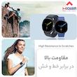   بند ساعت هوشمند سامسونگ Galaxy Watch 8 40mm/ 44mm/ 46mm Classic میچان
