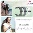 بند میچان مدل Silicone Mag مناسب برای ساعت هوشمند سامسونگ Galaxy Watch 8 40mm/ 44mm/ 46mm Classic