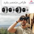 بند میچان مدل Silicone Mag مناسب برای ساعت هوشمند سامسونگ Galaxy Watch 8 40mm/ 44mm/ 46mm Classic