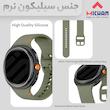بند میچان مدل NEW OCEAN مناسب برای ساعت هوشمند سامسونگ Galaxy Watch 8 40mm/ 44mm/ 46mm Classic