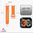 بند میچان مدل NEW OCEAN مناسب برای ساعت هوشمند سامسونگ Galaxy Watch 8 40mm/ 44mm/ 46mm Classic