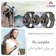 بند میچان مدل NEW OCEAN مناسب برای ساعت هوشمند سامسونگ Galaxy Watch 8 40mm/ 44mm/ 46mm Classic