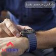 بند میچان مدل NEW OCEAN مناسب برای ساعت هوشمند سامسونگ Galaxy Watch 8 40mm/ 44mm/ 46mm Classic