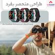 بند میچان مدل Magnetic 2c مناسب برای ساعت هوشمند هوآوی Fit 3 / Fit 4 / Fit 4 Pro