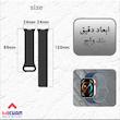 بند میچان مدل Magnetic 2c مناسب برای ساعت هوشمند هوآوی Fit 3 / Fit 4 / Fit 4 Pro