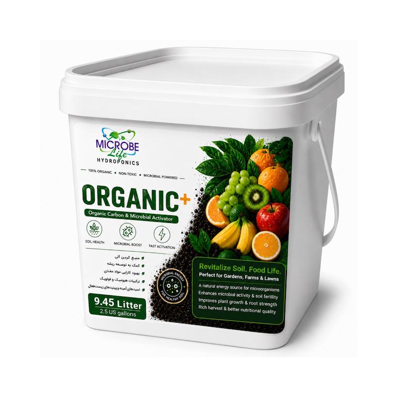 ارگانیک پلاس & ORGANIC+