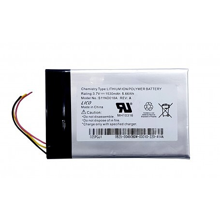 باتری لیتیوم پلیمر 3.7v ظرفیت 1530mAh  کد (1263)