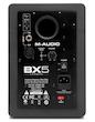 اسپیکر مانیتورینگ M-Audio BX5 Carbon | کارکرده تمیز در حد نو