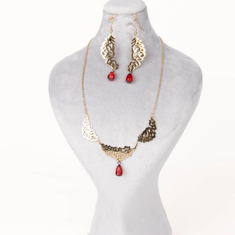 نیمست یلدایی، طرح شعر، با آویز دانه انار، استیل، طلایی، کد: E032