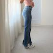 شلوار جین (چاکدار)استریت فیت Denim 👖