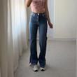 شلوار جین (چاکدار)استریت فیت Denim 👖