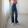شلوار جین (چاکدار)استریت فیت Denim 👖