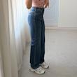 شلوار جین استریت فیت Denim 🫐