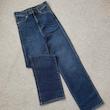 شلوار جین استریت فیت Denim 🫐
