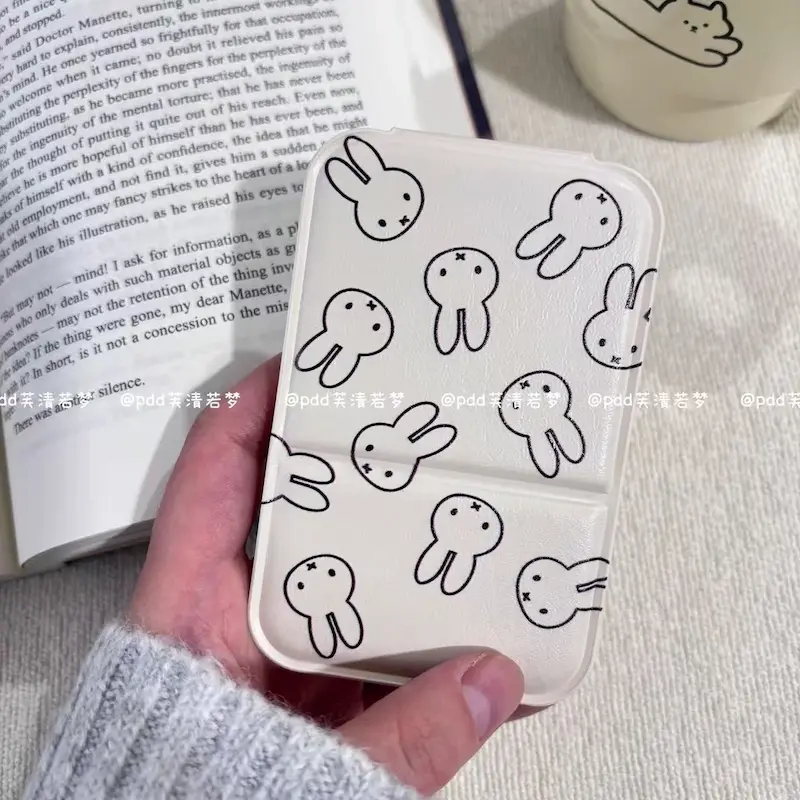 آینه میفی