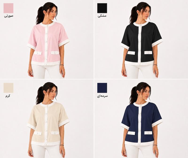 کاردیگن Shirt 