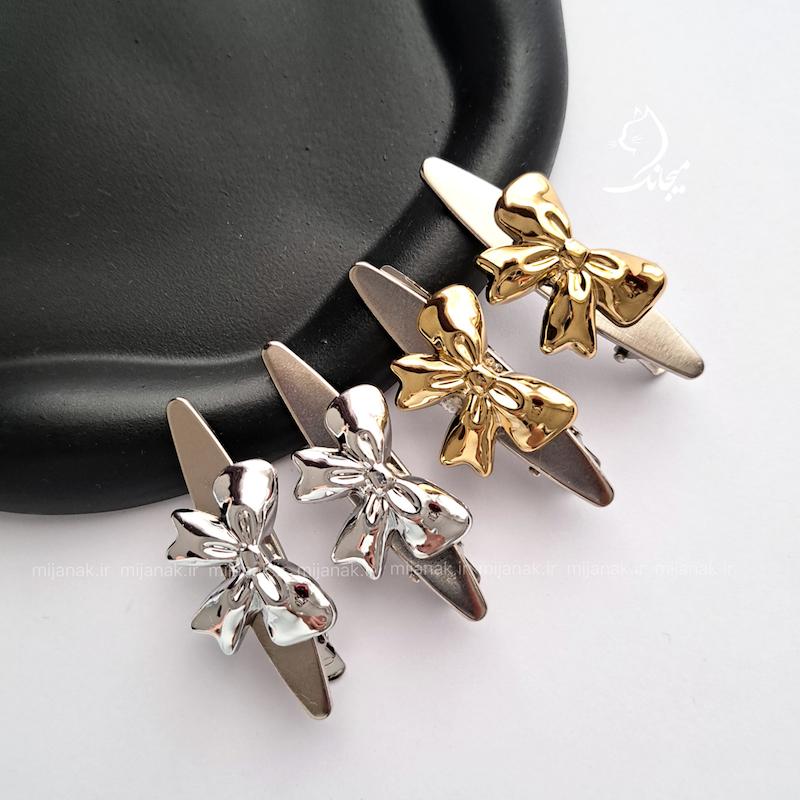 گیره انبری پاپیون لوکس (جفتی)🎀
