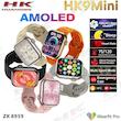 ساعت هوشمند HK9 Mini