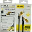 کابل تبدیل USB/USB-C به لایتنینگUSB-C Baseus Ba C01 طول 1.2 متر 
