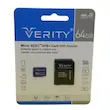 کارت حافظه microSDHC وریتی 64GB