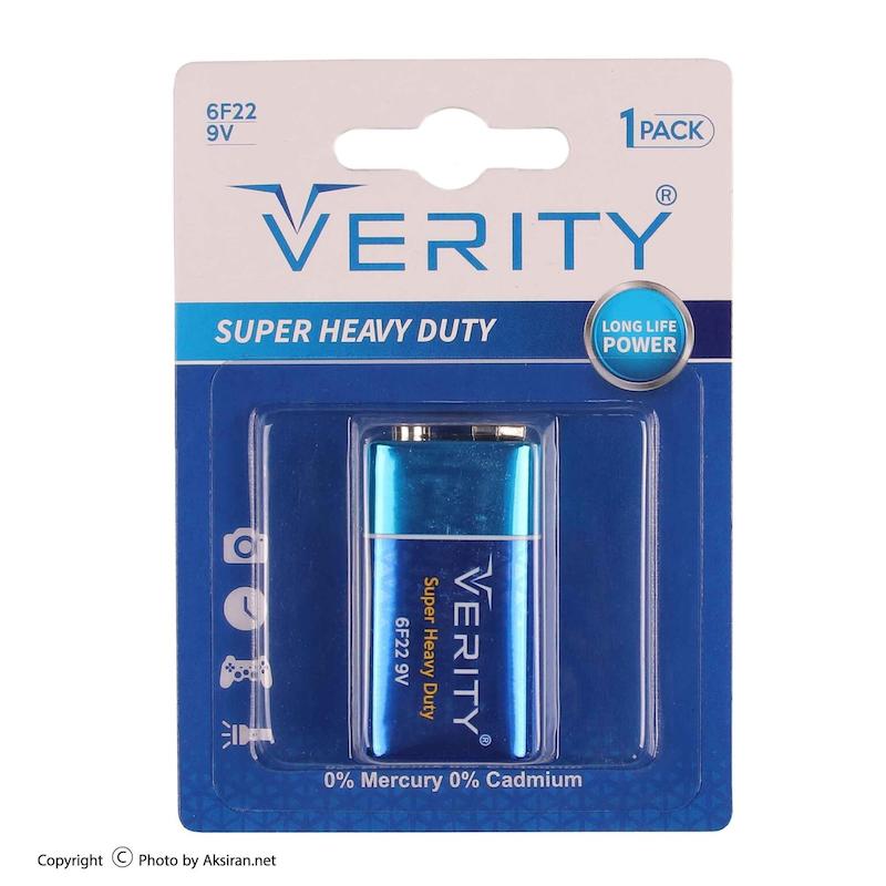 باتری کتابی وریتی مدل Super Heavy Duty