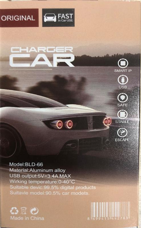 شارژر فندکی برند اورجینال ORIGINAL BLD-66