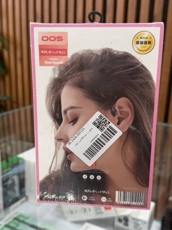 هدفون بی سیم مدل J61