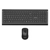 کیبورد و ماوس بی سیم تسکو مدل TKM 7023W