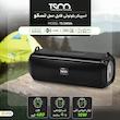 اسپیکر بلوتوثی قابل حمل تسکو مدل TS 23004