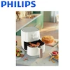 سرخ کن فیلیپس مدل PHILIPS HD9200 ا PHILIPS Fryer HD9200