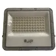  نورافکن LED SMD سری فلت 200 وات افراتاب
